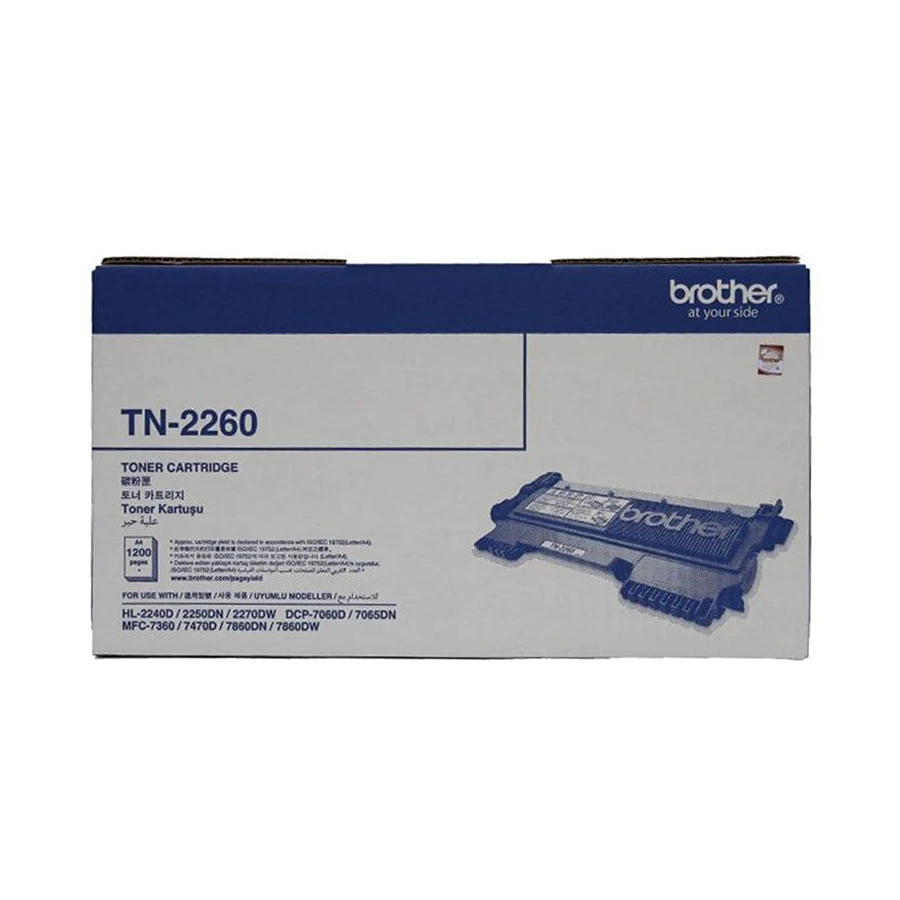 Brother TN-2130 Toner