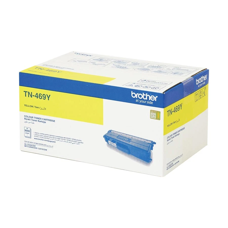 Brother TN469Y Toner