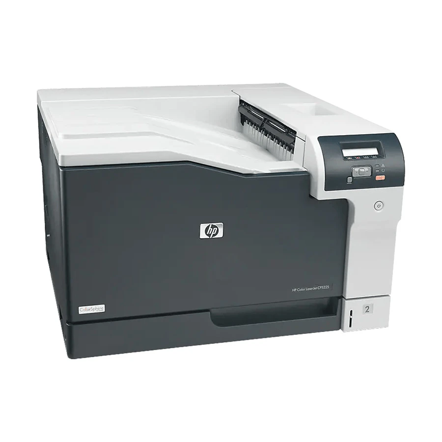 HP  Document Printer Price in Turkey