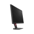BenQ ZOWIE XL2540K Gaming Monitor Price in Turkey