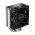 DeepCool Deepcool AK400 CPU Cooler Price in Turkey