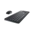 Dell KM3322W Keyboard Price in Turkey