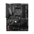 Gigabyte B550 AORUS ELITE V2 Motherboard