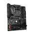 Gigabyte B550 AORUS ELITE V2 Motherboard Price in Turkey