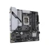 Gigabyte B760M GAMING PLUS WIFI DDR4 Motherboard in TK
