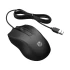 HP 105 Mouse Price in Turkey