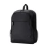 HP Prelude Pro Laptop Bag Price in Turkey