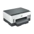 HP Smart Tank 720 Document Printer Price in Turkey
