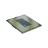Intel Core i5 14th Gen Raptor Lake 14600KF Processor - (OEM/Tray)