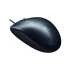 Logitech M90 Mouse Price in Turkey