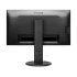 Philips 241B8QJEB All Monitor Price in TK