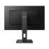 Philips 272S1M 27 Inch FHD Display HDMI, DP, DVI-D & VGA Professional Monitor