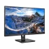 Philips 279P1 All Monitor Price in Turkey