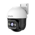 Tenda CH3-WCA Wireless / Wi-Fi Camera Price in Turkey