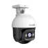Tenda CH3-WCA Wireless / Wi-Fi Camera in TK