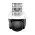 Tenda CH3-WCA (4mm) (3.0MP) Pan/Tilt Professional Full-Color Wi-Fi Dome IP Camera