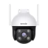 Tenda CH7-WCA V1.0 Wireless / Wi-Fi Camera