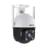 Tenda CH7-WCA V1.0 Wireless / Wi-Fi Camera in TK