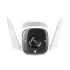 TP-Link Tapo C310 Wireless / Wi-Fi Camera Price in Turkey