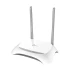TP-Link TL-WR850N Network Router Price in Turkey